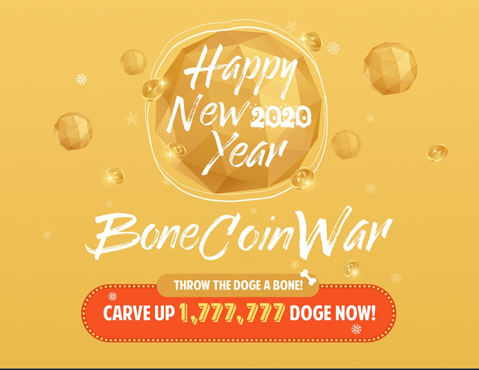 с новым годом.png