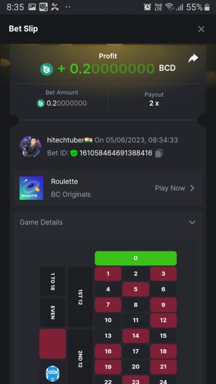 Screenshot_20230605-083557_Samsung Internet.jpg
